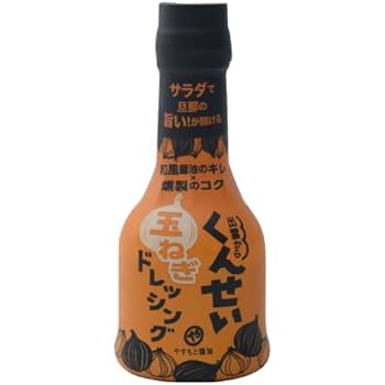 安本産業「くんせいナッツドレッシング」  210ml × 12個→1箱 Amazon.co.jp: 安本産業 くんせい玉ねぎドレッシング 210ml 【2